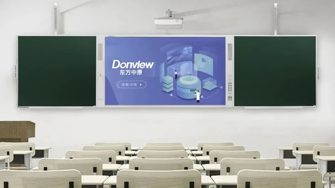 除了绿茵场上的绿，还可以来看看MK网页版登录入口激光黑板的“绿”