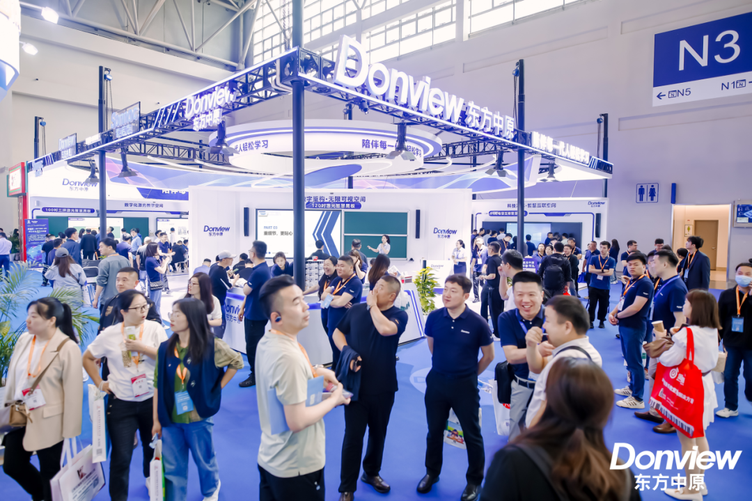 第83届中国教育装备展示会圆满落幕，MK网页版登录入口系列产品大放异彩