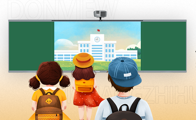 中标115套！MK网页版登录入口激光智慧黑板点亮赣州名校教学新未来