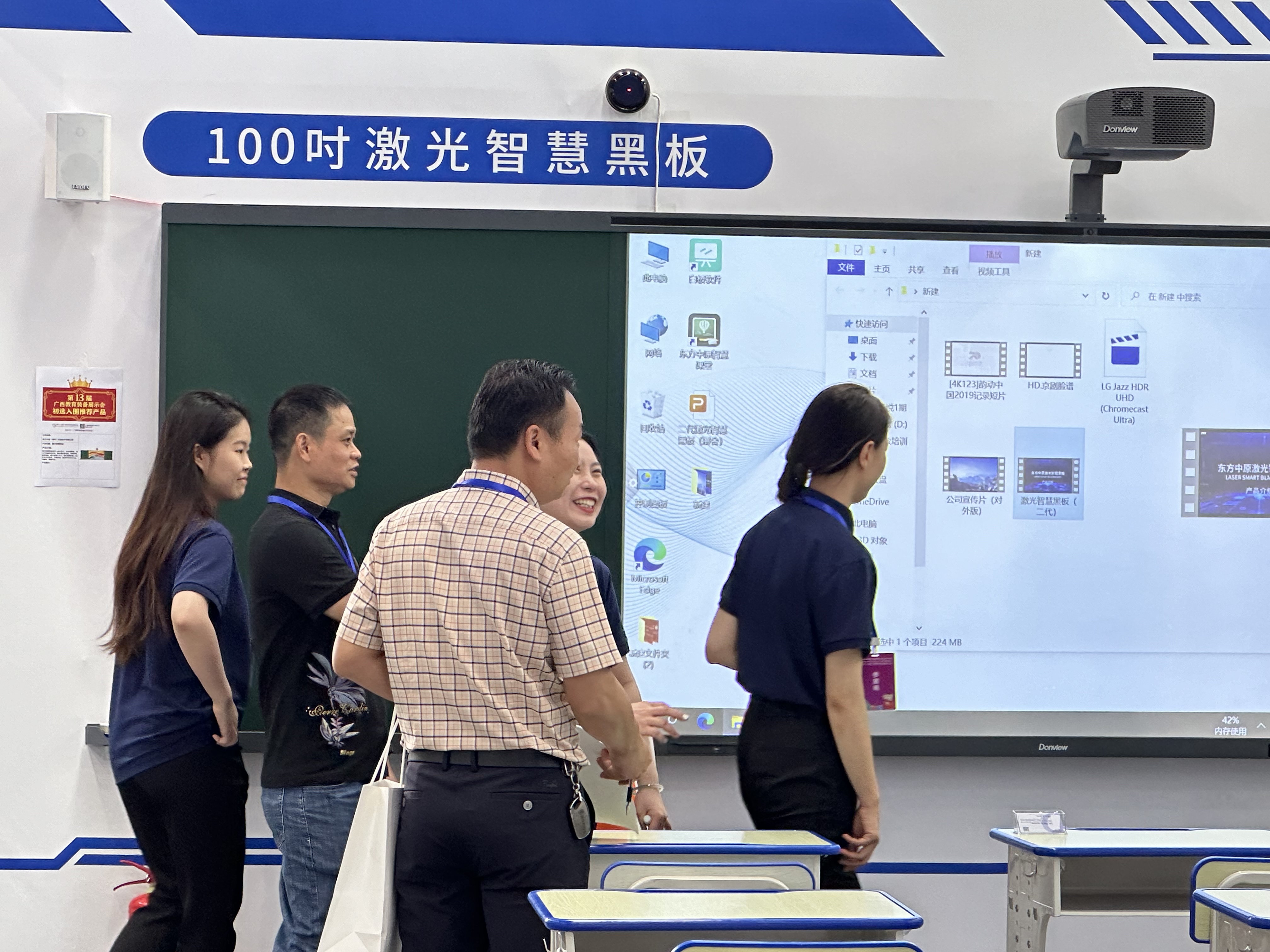 MK网页版登录入口亮相第13届广西教育装备展：科技助力，让教育更“智慧”