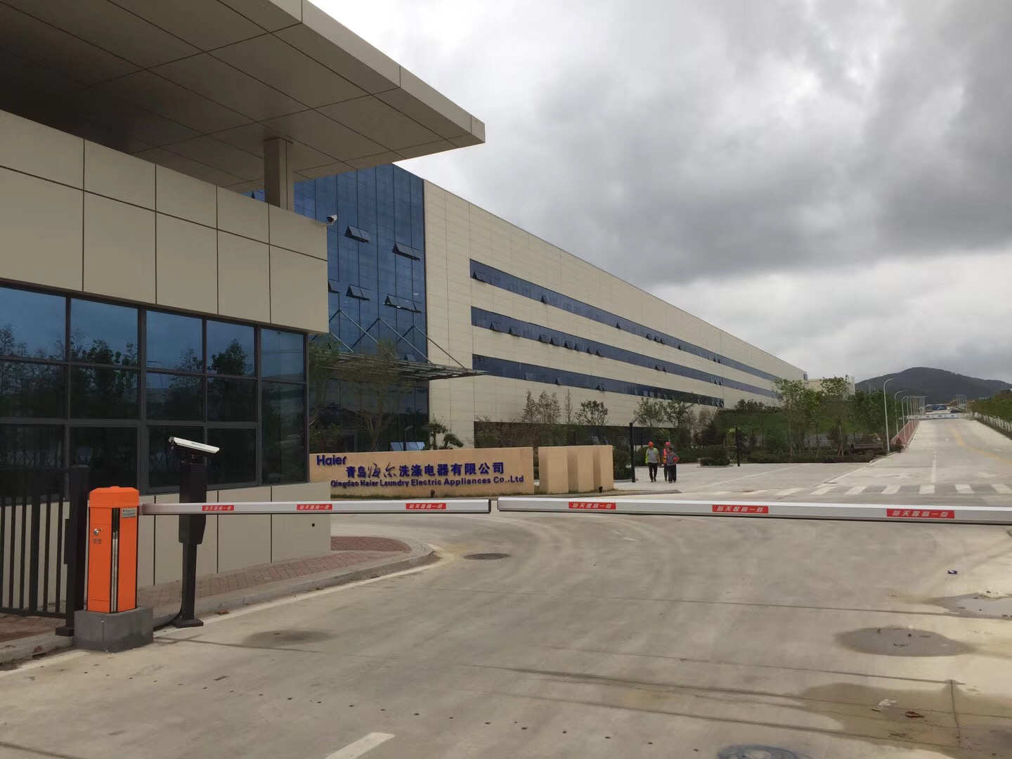 MK网页版登录入口液晶拼接助海尔迎接大数据时代