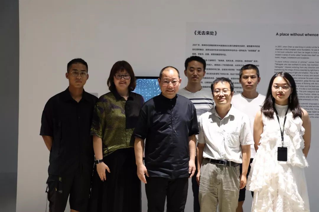 让艺术更技术，MK网页版登录入口参与数字媒体版《无去来处》打造